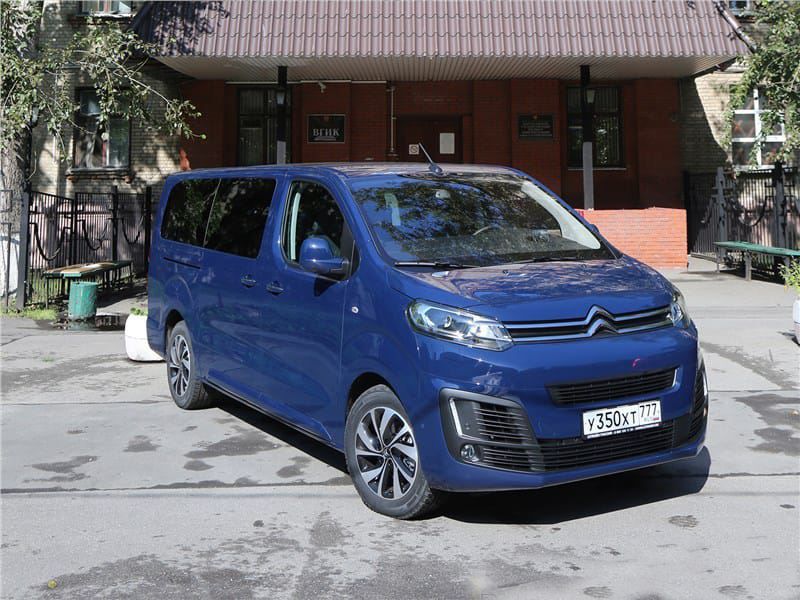 Citroen Spacetourer